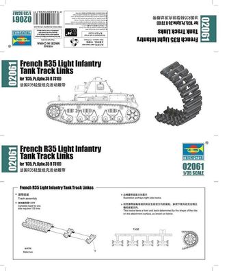 Trumpeter 1:35 2061 French R35 Light Infantry Tank Track Lin