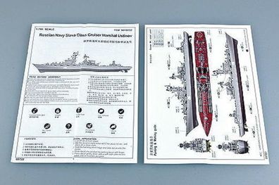 Trumpeter 1:700 5722 Russ. Kreuzer M. Ustinov Slava Klasse