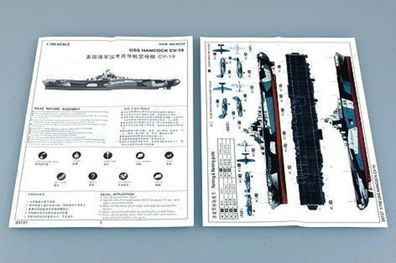 Trumpeter 1:700 5737 USS Hancock CV-19