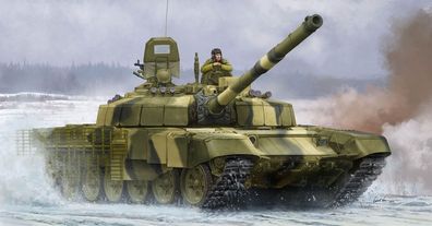 Trumpeter 1:35 9507 Russian T-72B2 MBT