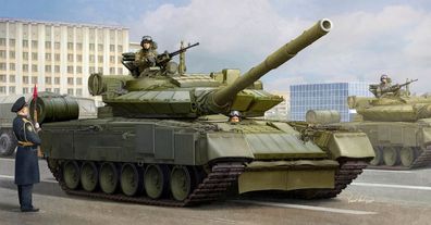 Trumpeter 1:35 9588 Russian T-80BVM MBT(Marine Corps)