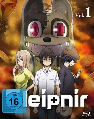 Gleipnir 1 - peppermint anime - (Blu-ray Video / Anime)