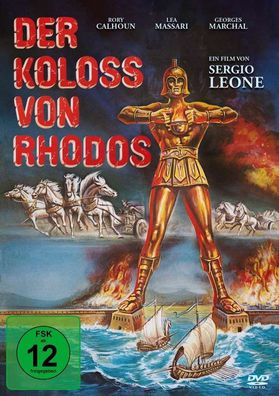 Der Koloss von Rhodos (Filmjuwelen) - - (DVD Video / Sonstige / unsortiert)