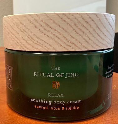 Rituals The Ritual of Jing Body Cream – luxuriöse Körpercreme (Gr. Standardgröße)