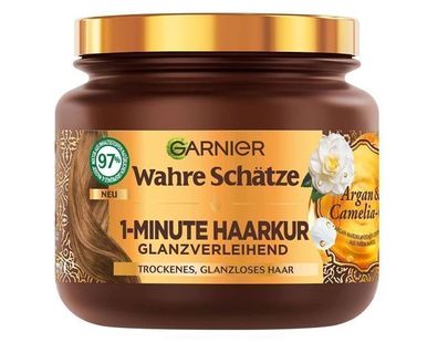 Intensiv pflegende Haarmaske mit Arganöl, 1 Minute, 340ml