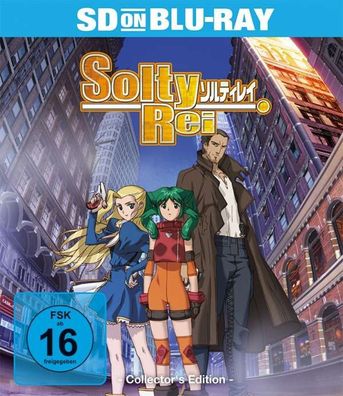 Solty Rei (Gesamtausgabe) (SD on Blu-ray) - - (Blu-ray Video / Sonstige / unsortiert)