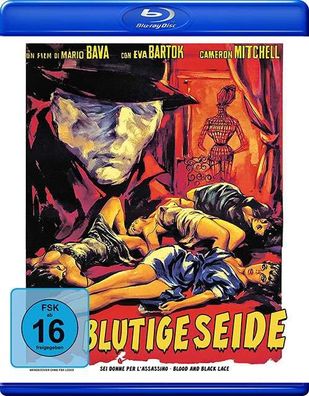 Blutige Seide (Blu-ray) - - (Blu-ray Video / Sonstige / unsortiert)