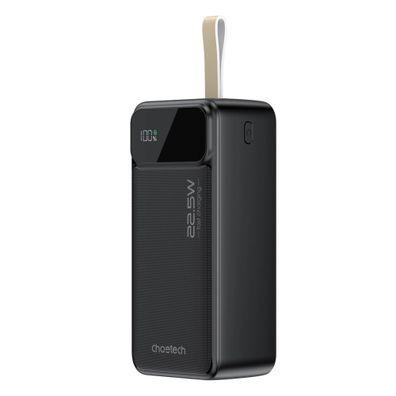 Powerbank 40000 mAh PD22.5W Dual USB-A+Typ-C Schwarz Schnellladegerät