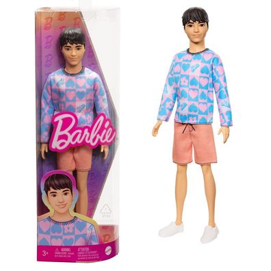 Ken Puppe im Preppy-Style | Barbie | Mattel HRH24 | Fashionistas 219