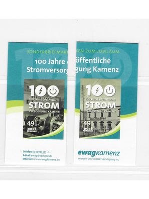 Post Modern Dresden, Stromversorgung Kamenz, 2 EM aus Block * * , 2009, selbstkl