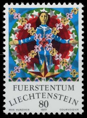 Liechtenstein 1977 Nr 671 postfrisch SB0DEA6