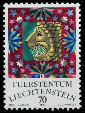 Liechtenstein 1977 Nr 670 postfrisch SB0DEA2