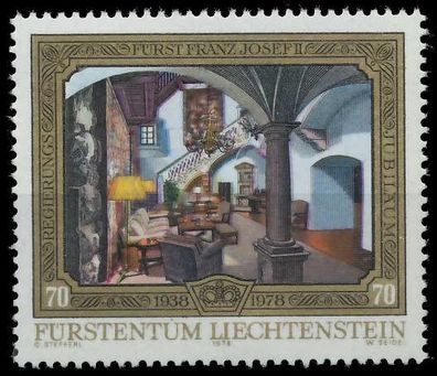 Liechtenstein 1978 Nr 708 postfrisch SB0E02A