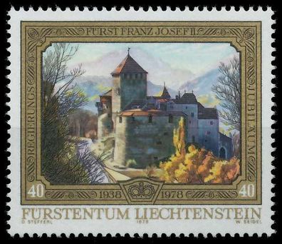 Liechtenstein 1978 Nr 706 postfrisch SB15FCA