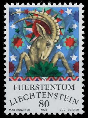 Liechtenstein 1978 Nr 715 postfrisch SB1600E