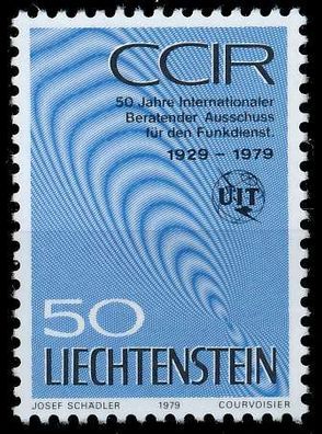 Liechtenstein 1979 Nr 728 postfrisch SB160EE