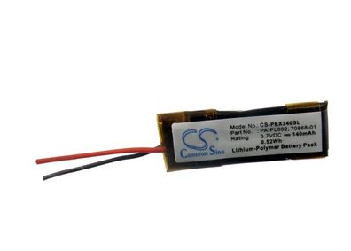 Ersatzakku - CS-PEX340SL - JABRA BT2010 / 70868-01 - 3,7 Volt 140mAh Li-Polymer