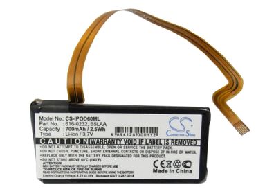 Ersatzakku - CS-IPOD60ML - Apple iPod Classic 120GB / 616-0232 - 3,7 Volt 700mAh