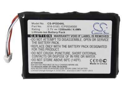 Ersatzakku - CS-IPOD4HL - Apple iPOD 4th Generation / 616-0183 - 3,7 Volt 1200mAh