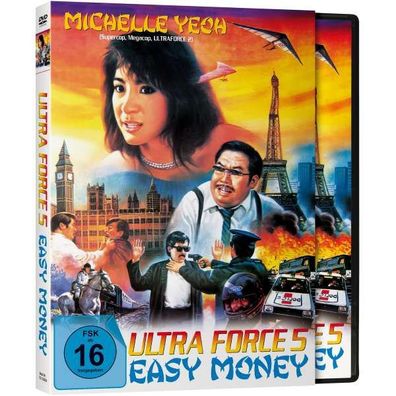 Ultra Force 5: Easy Money - - (DVD Video / Sonstige / unsortiert)