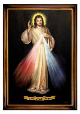 Jesus Der Barmherzige Handarbeit Ölbilder Gemälde Leinwand Ölbild G119943