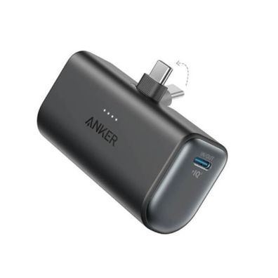 Powerbank Anker LB10511092 Schwarz 5000 mAh Default Title