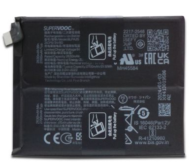 Original Oneplus Akku BLPA25 Für Oneplus 12 5400mAh