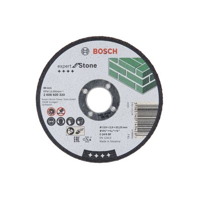 Bosch Trennscheibe gerade Expert for Stone C 24 R BF 115 mm 22,23 mm 2,5 mm