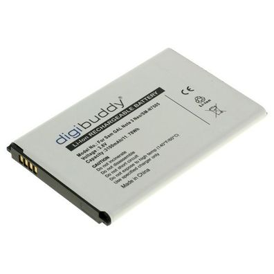 digibuddy - Ersatzakku kompatibel zu Samsung Galaxy Note 3 Neo SM-N7505 - 3,7