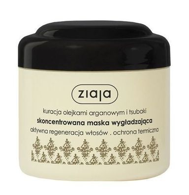 Ziaja, Arganöl Haarmaske - Glättung & Pflege, 200 ml