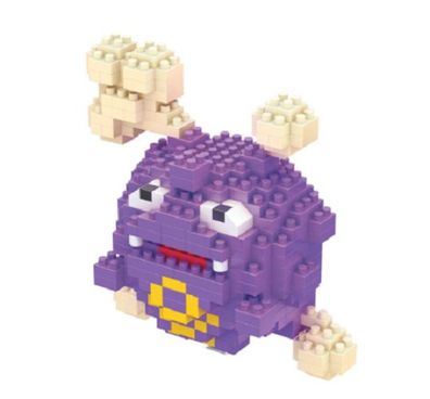 Pokemon LNO Micro-Bricks Figur Smogon / Koffing