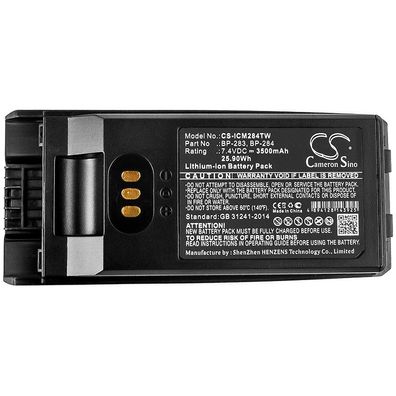Ersatzakku - CS-ICM284TW - ICOM BP-283 / IC-F3400 - 7,4 Volt 3500mAh Li-Ion