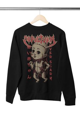 Retro Sepultura (Doll) Band 80s Musik Konzert Herren Bio Pullover