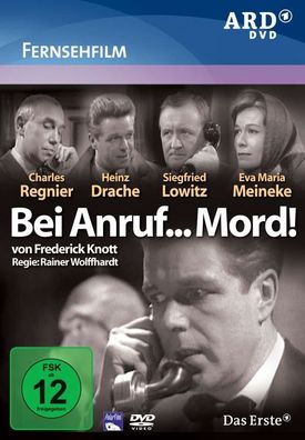 Bei Anruf ... Mord! - Polar Film + Medien GmbH - (DVD Video / Sonstige / unsortiert)