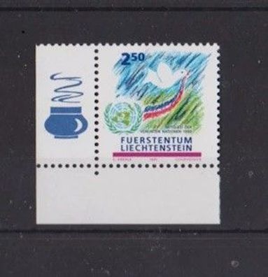 Liechtenstein 1991 postfrisch MiNr. 1015 Beitritt Vereinten Nationen