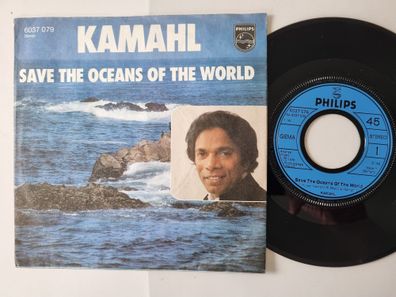 Kamahl - Save The Oceans Of The World 7'' Vinyl Germany