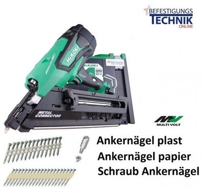 HiKoki Akku Ankernagler NR3665DAW6Z 38-64mm Basic 36V für 34° Ankernägel papier plast