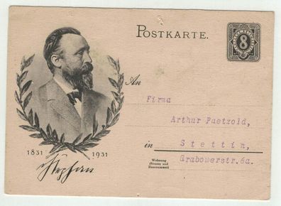 Alte Postkarte - Deutsche Reichspost Postkarte um 1900 nach Stettin