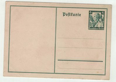 Alte Postkarte - Deutsches Reich, blanko