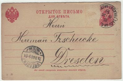 Alte Postkarte - Ansichtskarte Russland? -- Dresden, 1900