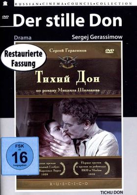 Der stille Don (OmU) - - (DVD Video / Sonstige / unsortiert)