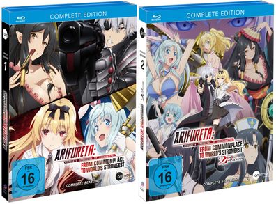 Arifureta - Staffel 1-2 - Blu-Ray - NEU