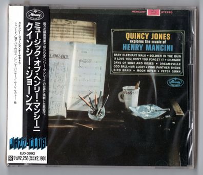 Quincy Jones CD Explores THE MUSIC OF HENRY Mancini OBI NEW SEALED NEU OVP Japan
