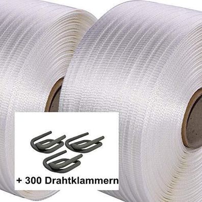 Sparpreis: 2 Rollen 19mm Textilband Kraftband Umreifungsband gewebt, 300 Klamm