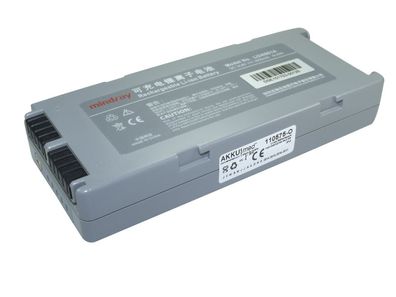 Original Li Ion Akku für Datascope Mindray BeneHeart D3 D2 D1 Pro