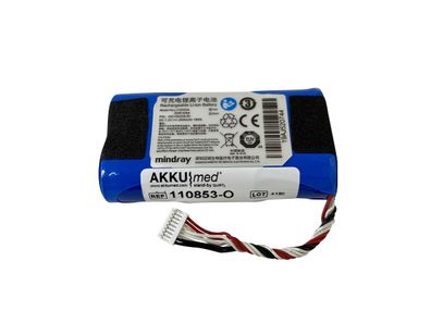 Original Li Ion Akku für Mindray Monitor EKG BeneVision N1 Typ LI12I003A