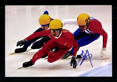 Unbekannt Foto Original Signiert Eisschnelllauf + A 239089