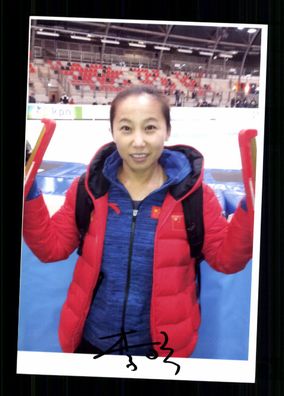 Li Yan Foto Original Signiert Eisschnelllauf+ A 238834