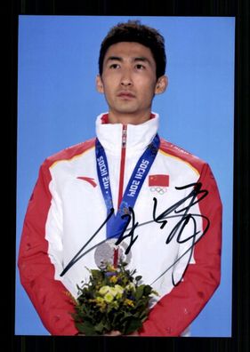 Wu Dajing Foto Original Signiert Eisschnelllauf + A 238886