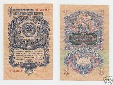 seltene 1 Rubel Banknote Sowjetunion UdSSR CCCP 1947